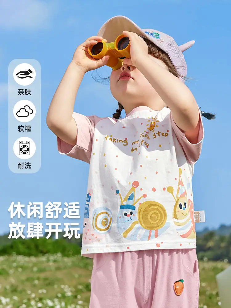 Baby T-shirt Cutepanda Cotton Green White Summer Casual