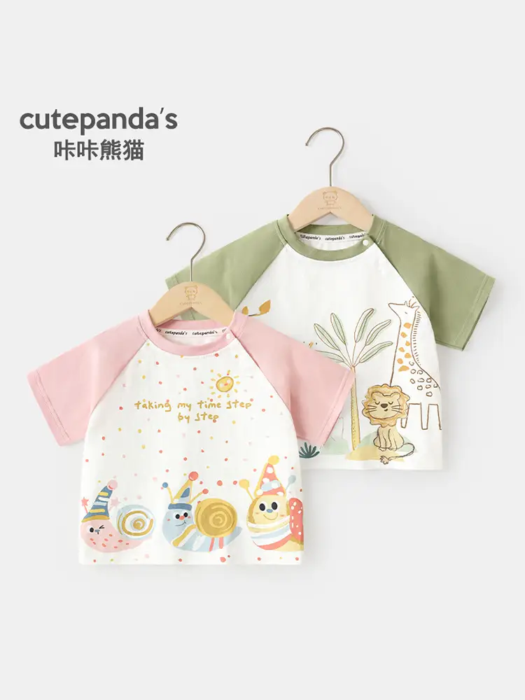Baby T-shirt Cutepanda Cotton Green White Summer Casual