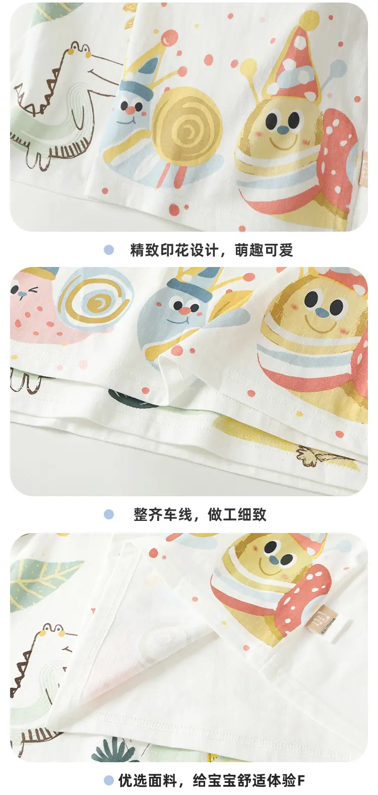 Baby T-shirt Cutepanda Cotton Green White Summer Casual — feature 20