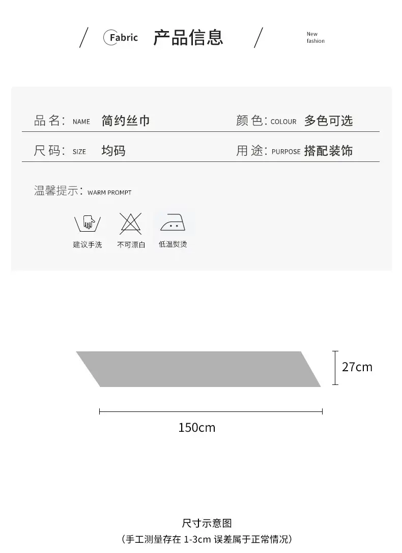 Women's Silk Scarf with Dot Pattern for Spring Autumn — feature 3