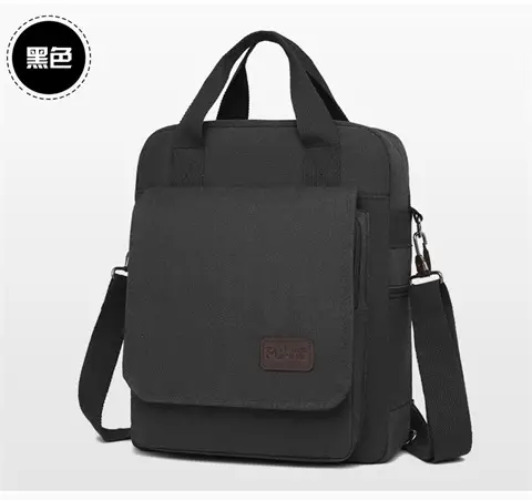New Men's Canvas Crossbody Bag Tan Three Use — feature 26