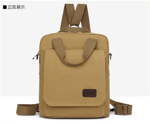 New Men's Canvas Crossbody Bag Tan Three Use — feature 28
