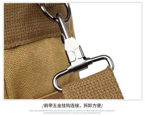 New Men's Canvas Crossbody Bag Tan Three Use — feature 35