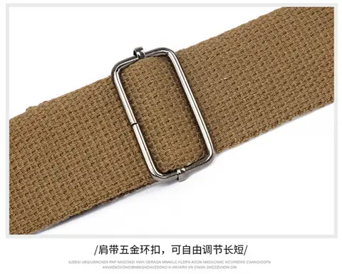 New Men's Canvas Crossbody Bag Tan Three Use — feature 37