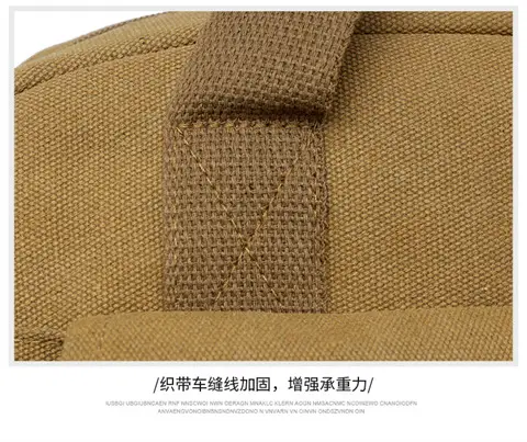 New Men's Canvas Crossbody Bag Tan Three Use — feature 40