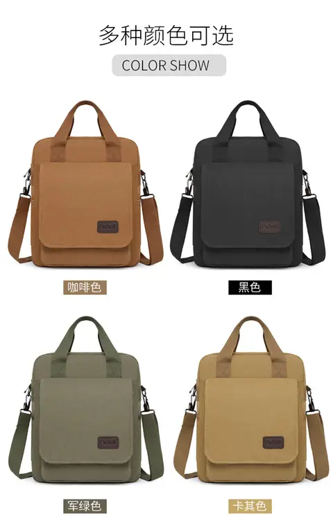 New Men's Canvas Crossbody Bag Tan Three Use — feature 5