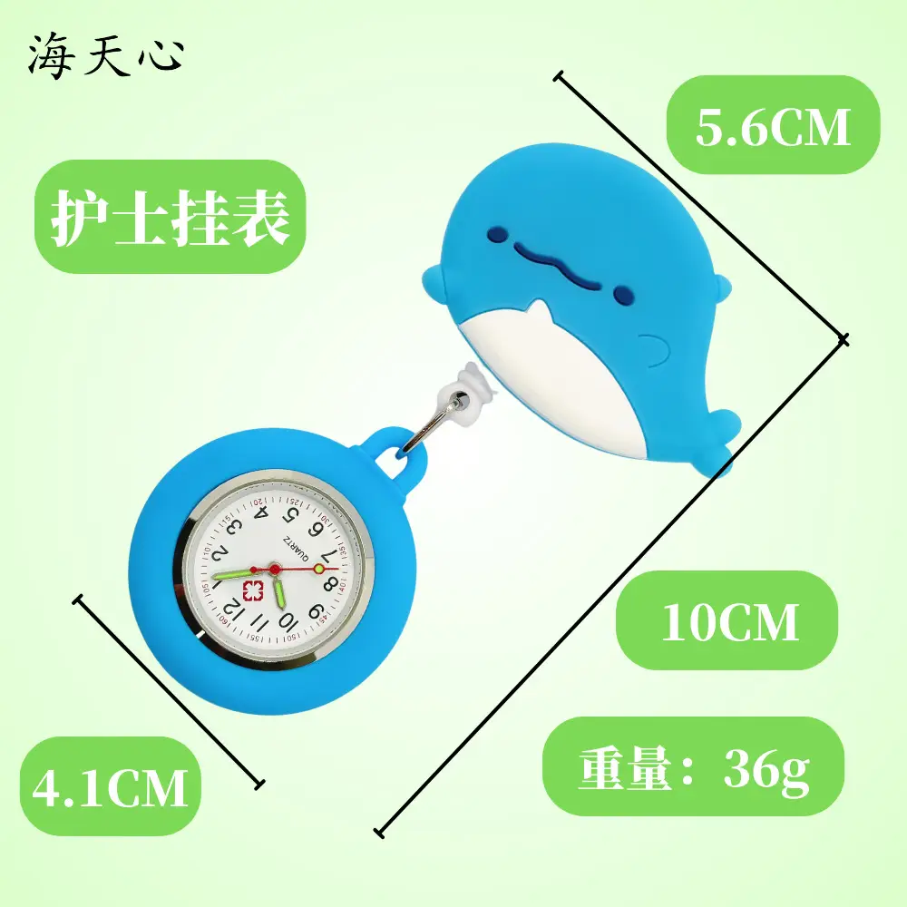 Dolphin Nurse Watch Cross-Border Easy Pull Stretchable — feature 4
