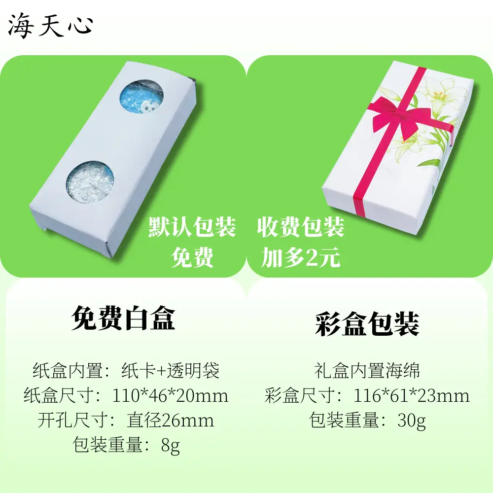Dolphin Nurse Watch Cross-Border Easy Pull Stretchable — feature 9