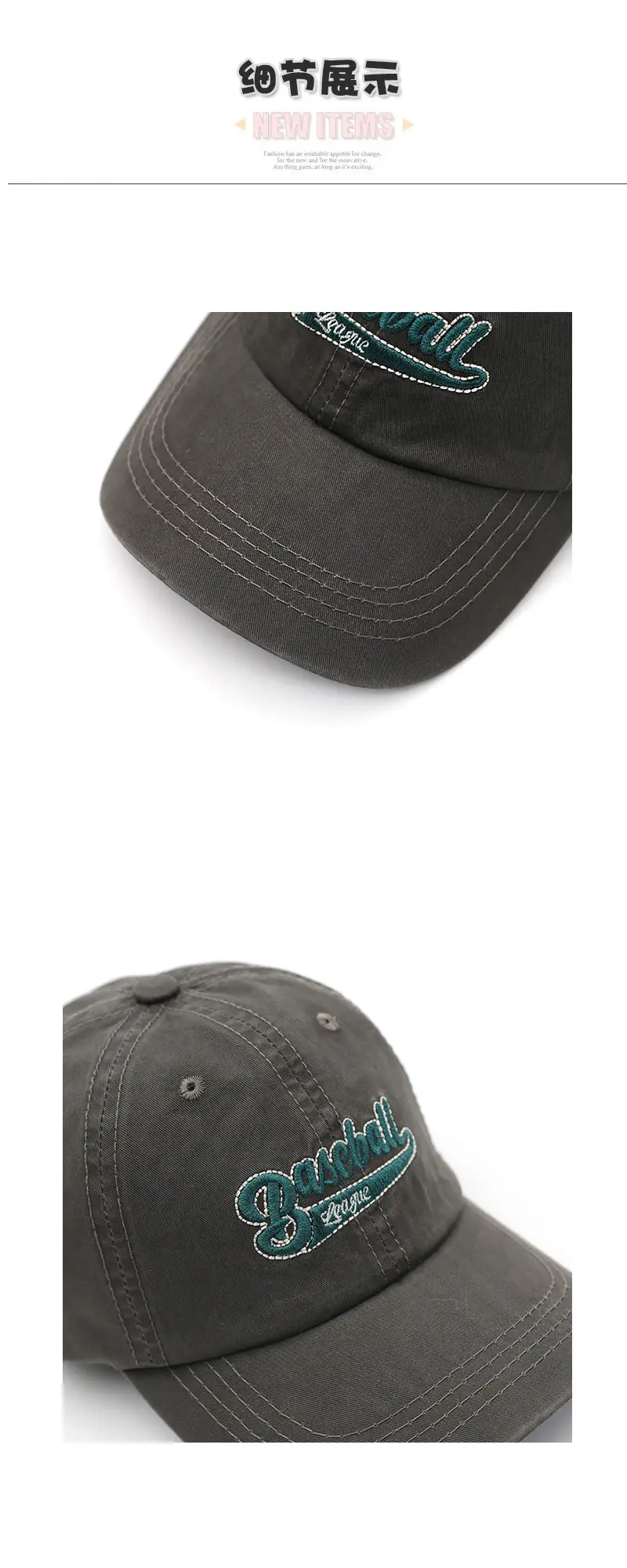 Kids Baseball Caps Pink Brown Spring Autumn New Western Style — feature 3