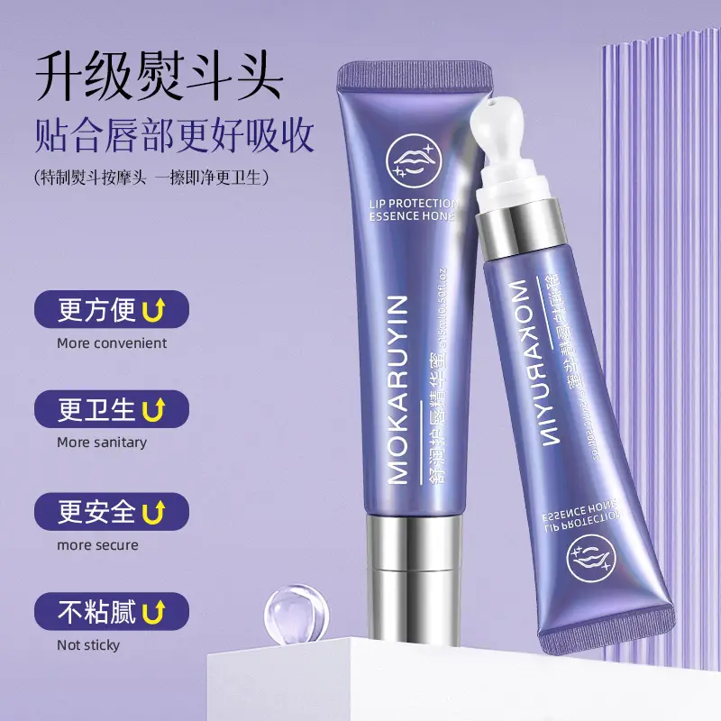 Magic Lip Essence Honey Moisturizing Anti-Dry