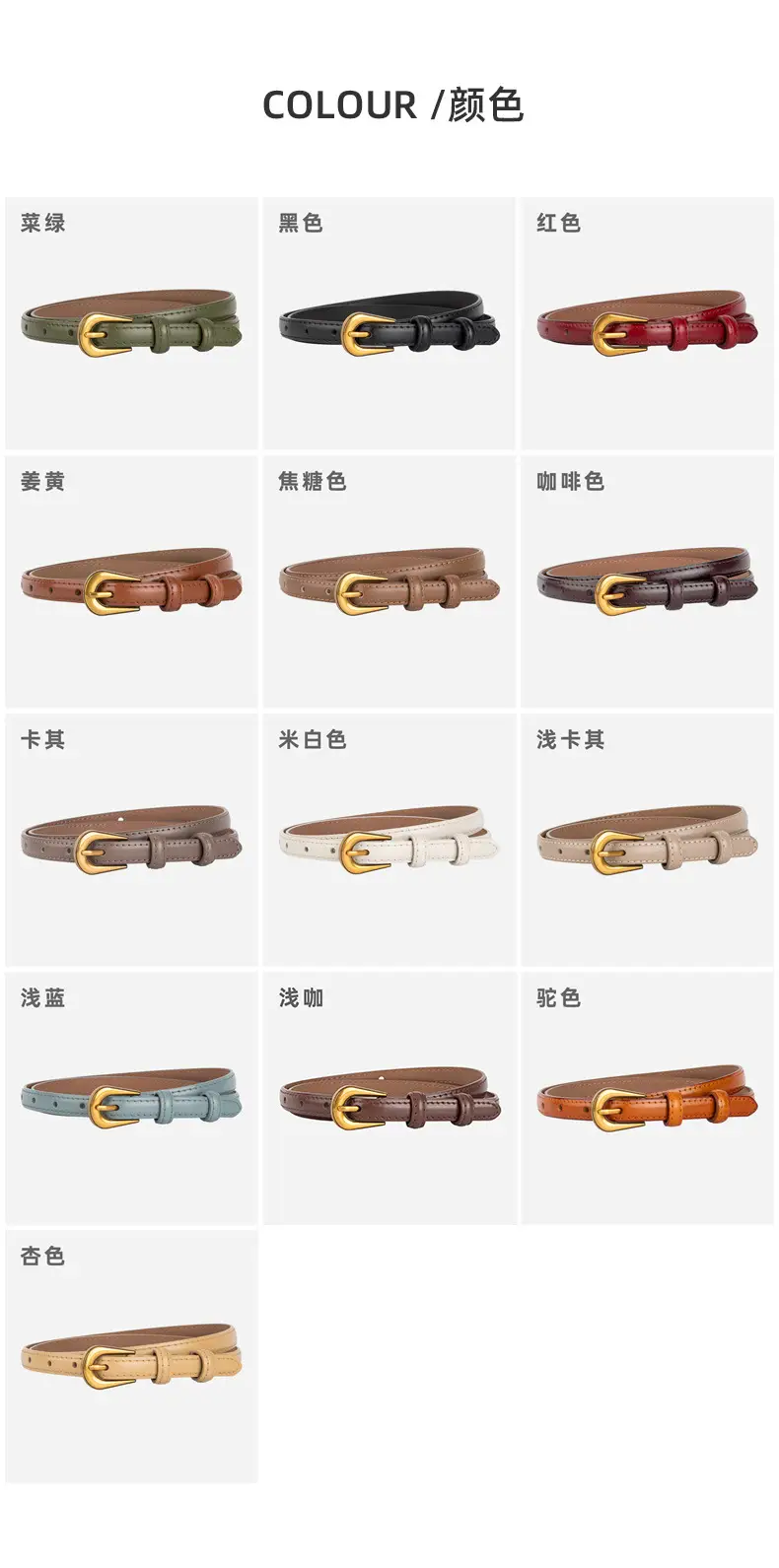 Black Leather Belt with Gold Buckle for Women — feature 8