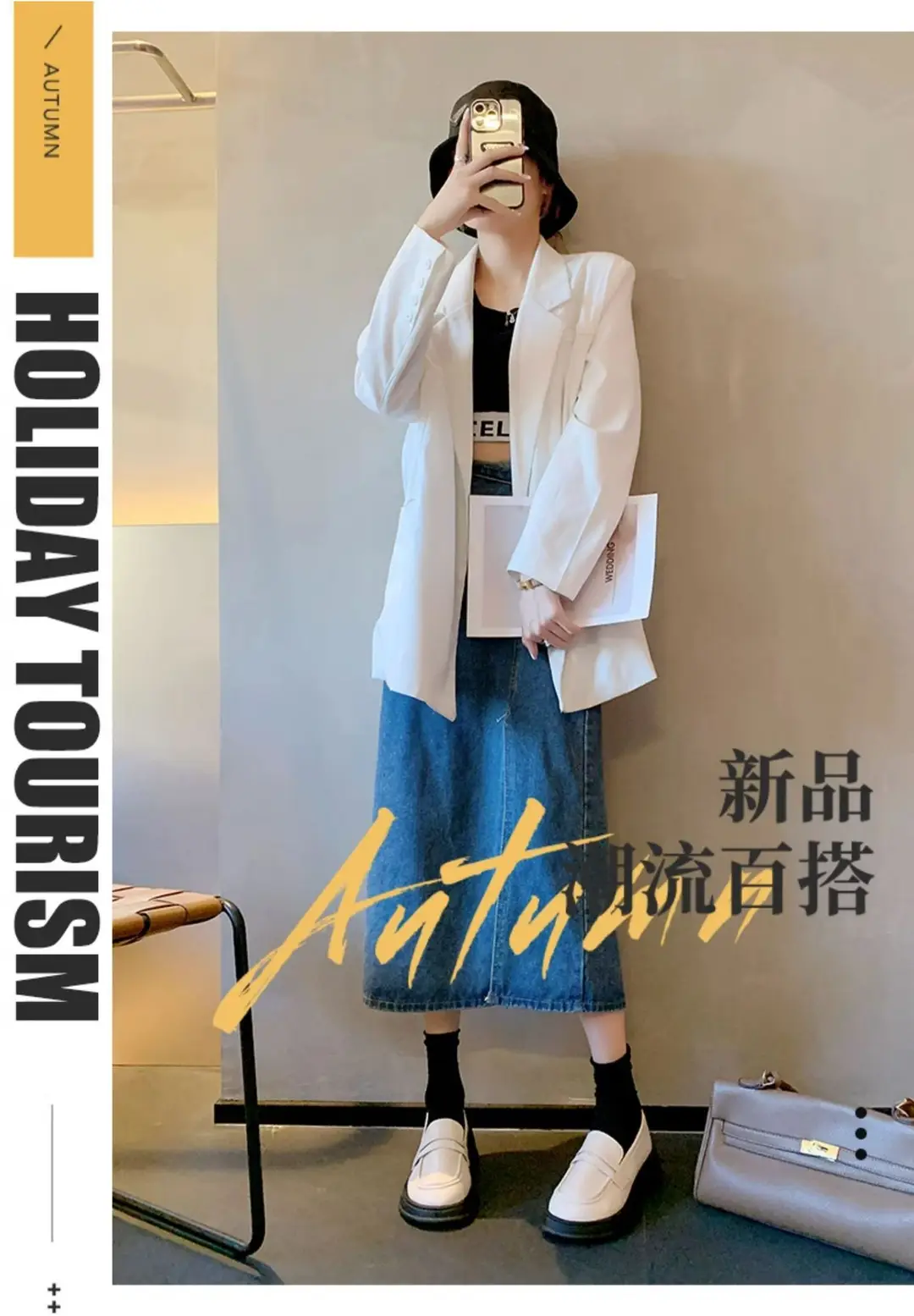 Japanese Small Leather Shoes Women's 2025 Autumn New British Style Black Platform Loafers One-Pedal JK Uniform Shoes — feature 1