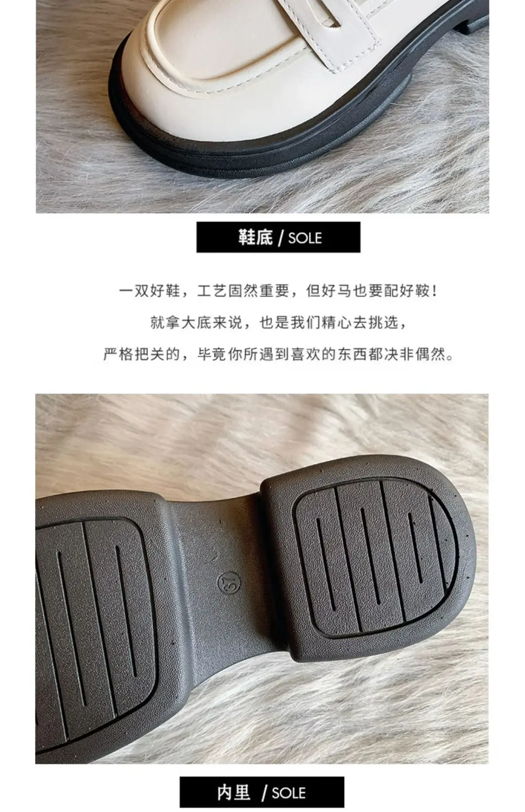 Japanese Small Leather Shoes Women's 2025 Autumn New British Style Black Platform Loafers One-Pedal JK Uniform Shoes — feature 3