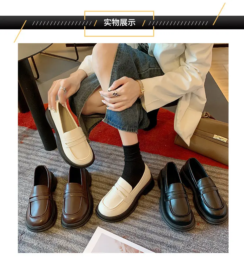 Japanese Small Leather Shoes Women's 2025 Autumn New British Style Black Platform Loafers One-Pedal JK Uniform Shoes — feature 6