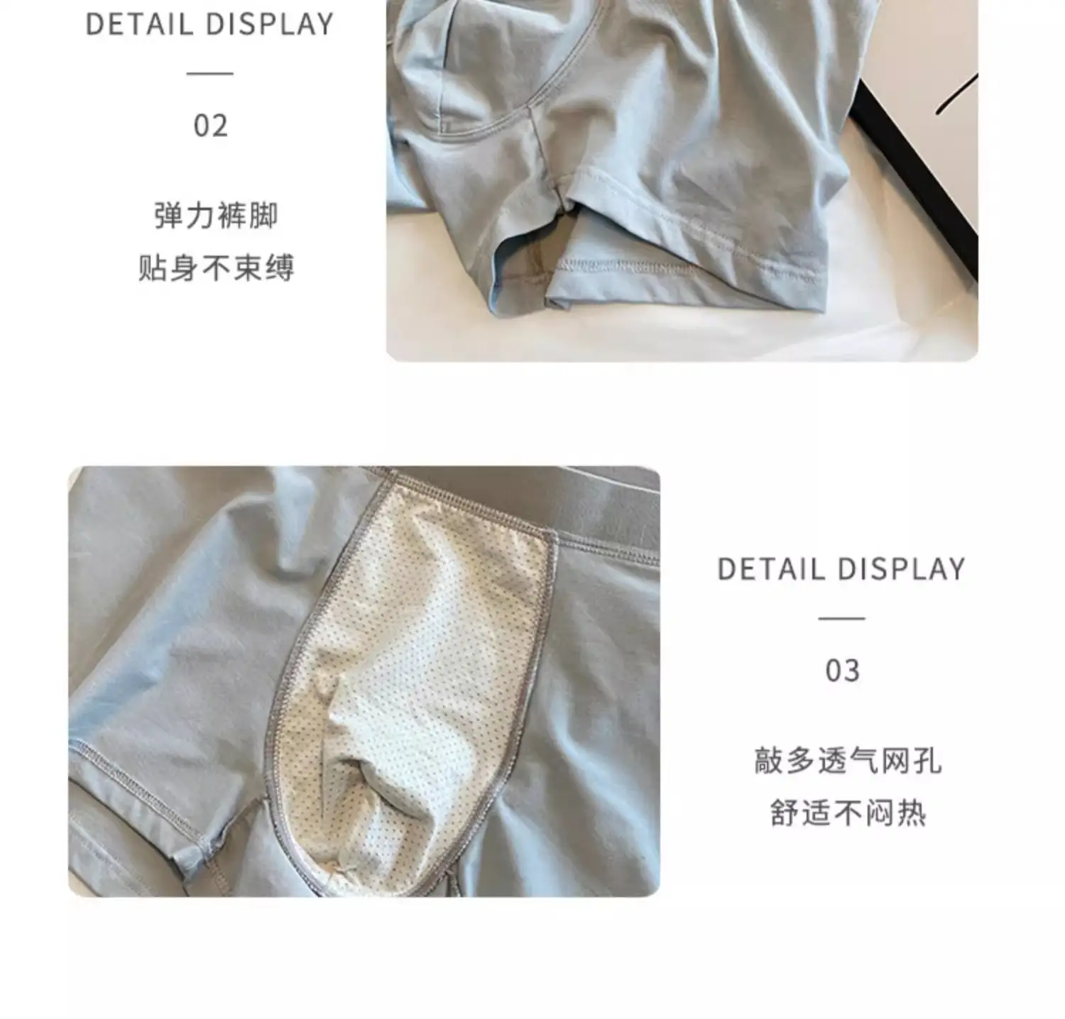 Men's 5Pc Anti-Bacterial Cotton Shorts Set — feature 21