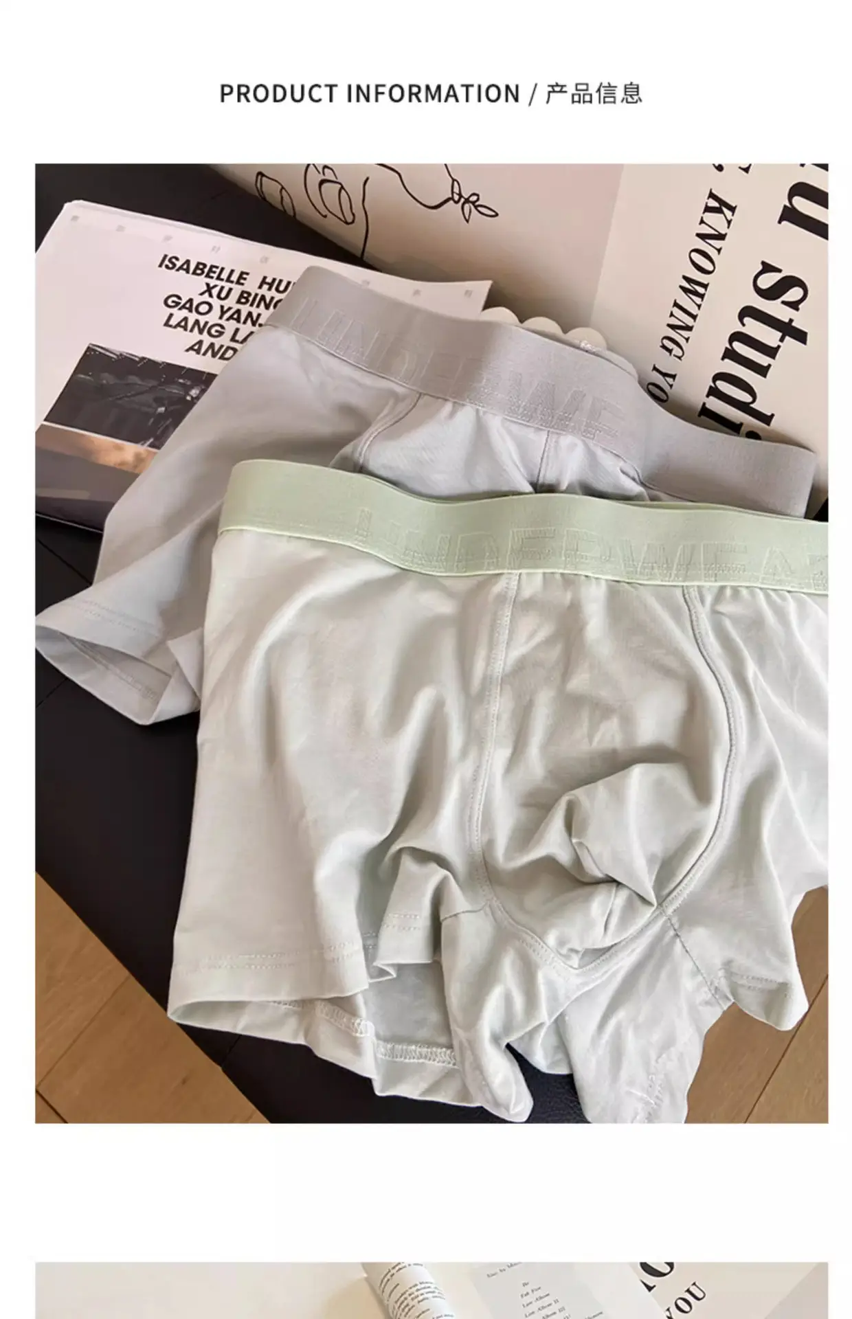 Men's 5Pc Anti-Bacterial Cotton Shorts Set — feature 22