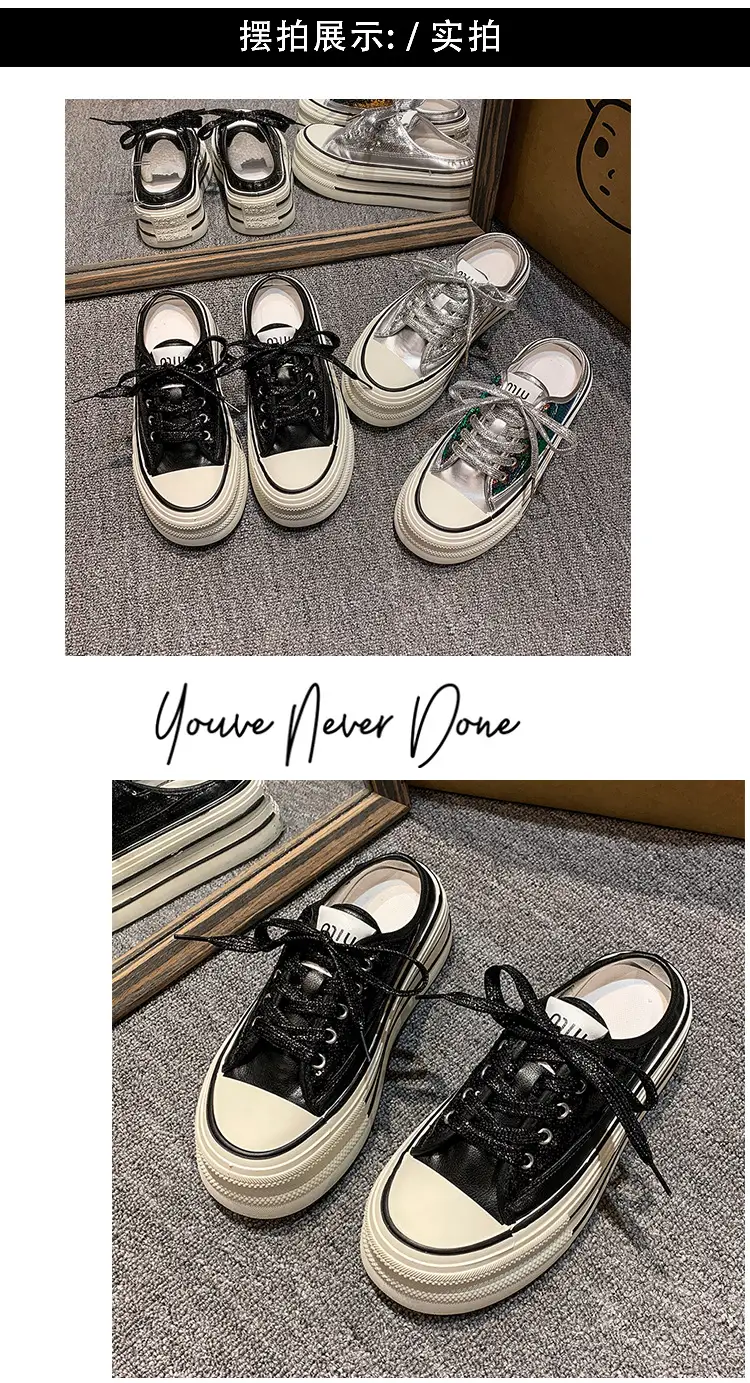 Women's Transparent Canvas Platform Sneakers White Thick Sole — feature 17