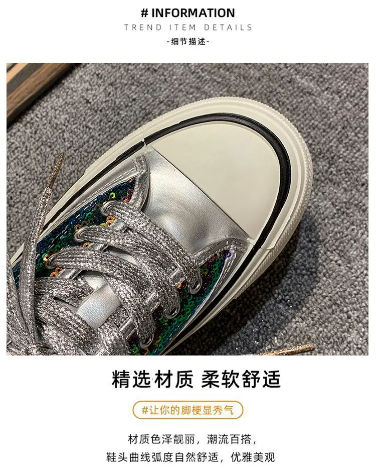 Women's Transparent Canvas Platform Sneakers White Thick Sole — feature 3