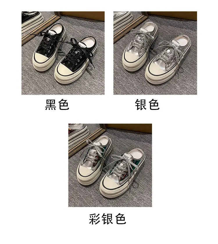 Women's Transparent Canvas Platform Sneakers White Thick Sole — feature 6