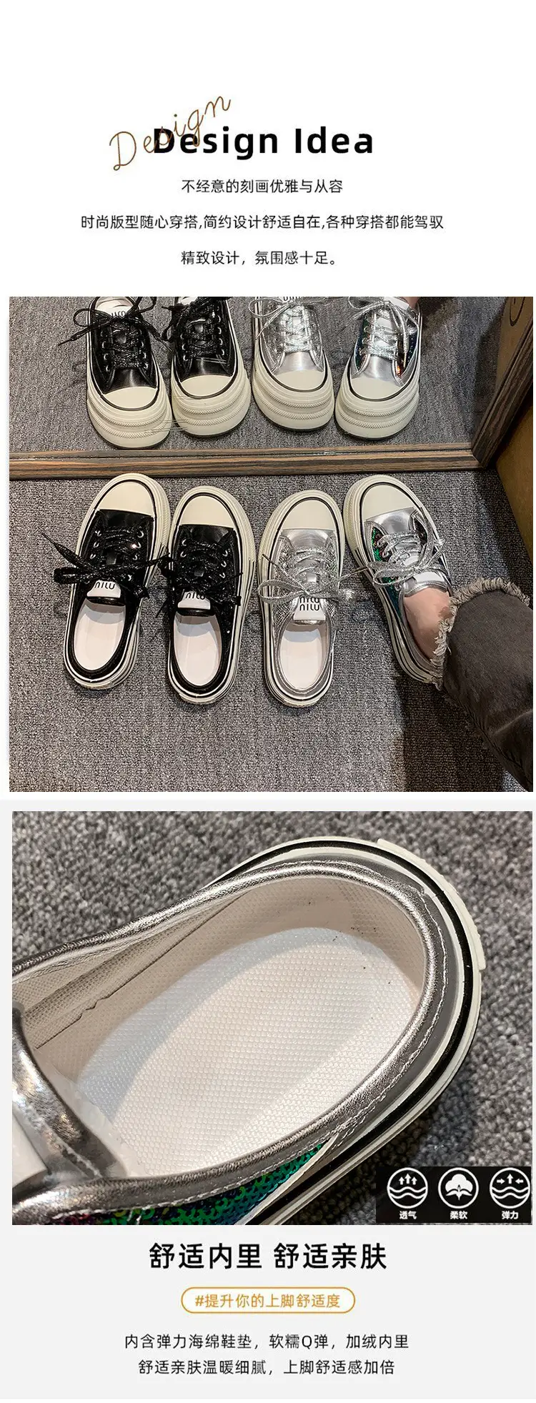 Women's Transparent Canvas Platform Sneakers White Thick Sole — feature 7