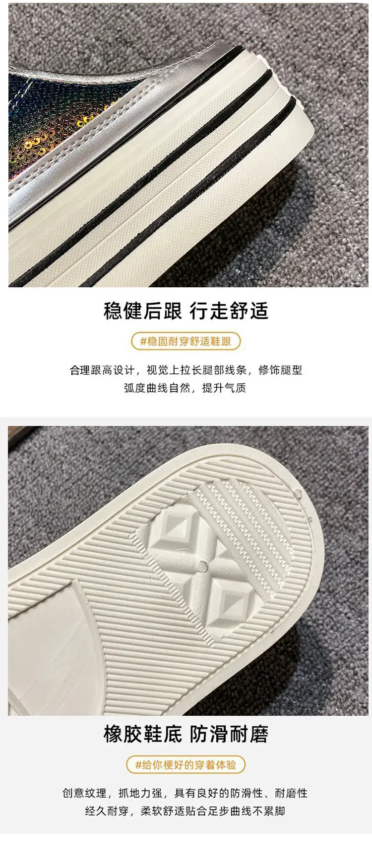 Women's Transparent Canvas Platform Sneakers White Thick Sole — feature 8