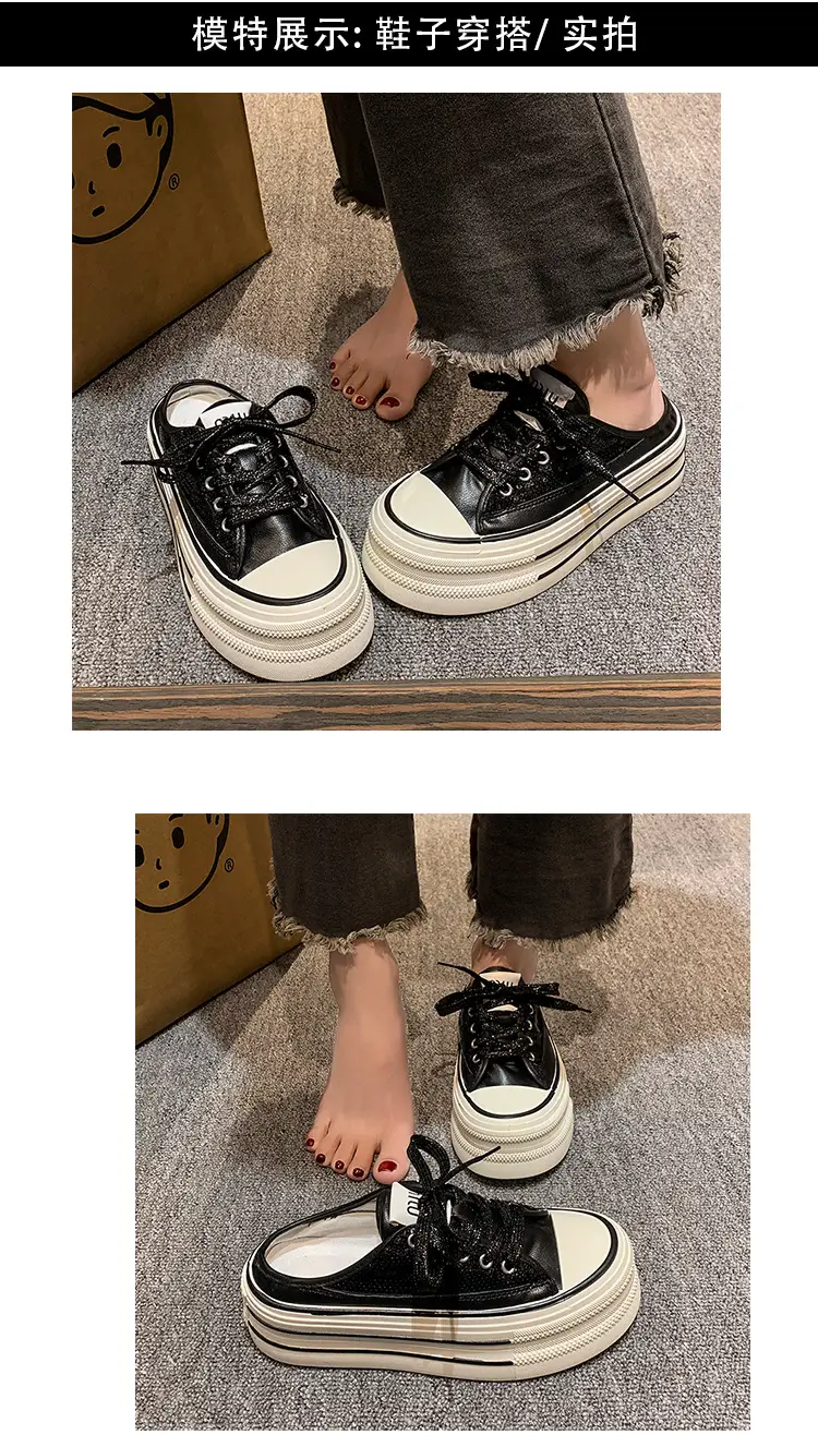 Women's Transparent Canvas Platform Sneakers White Thick Sole — feature 9