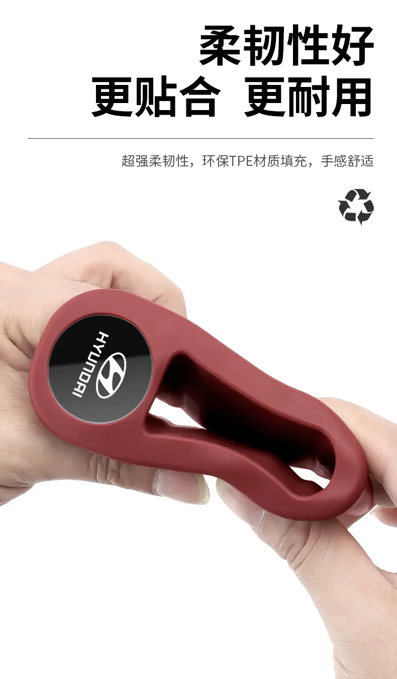 Suitable for Hyundai Festa Sonata Elantra Shengda ix35 seat belt socket protective sleeve retainer — feature 6
