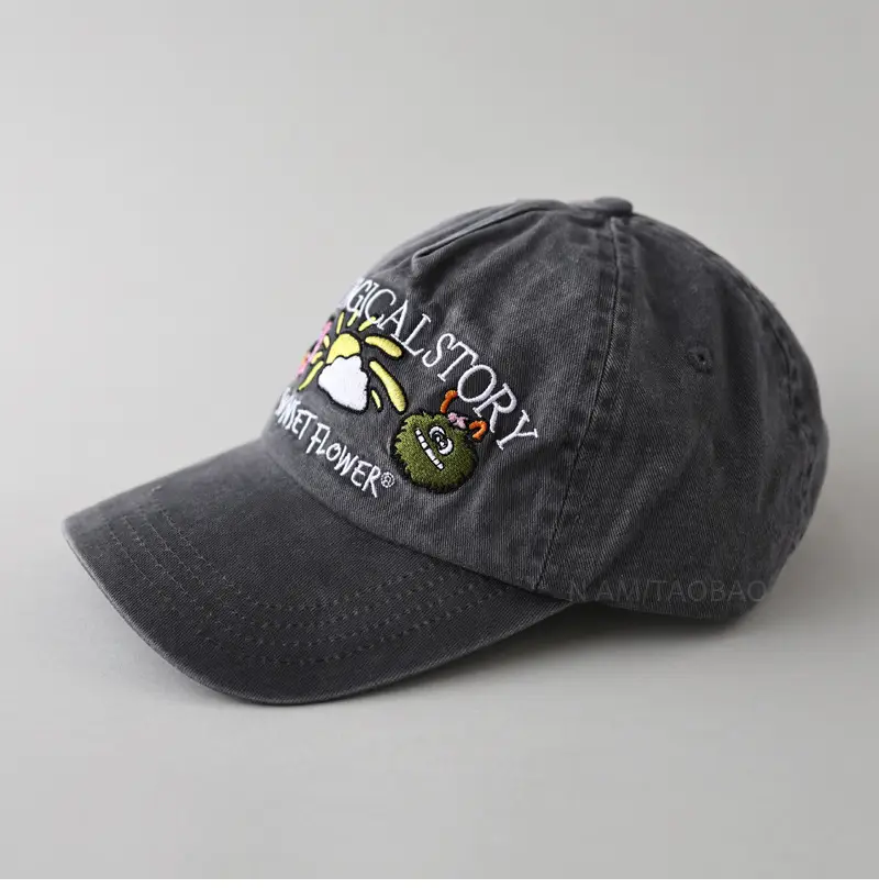 Cute Embroidered Baseball Cap for Men Women Tan — feature 4