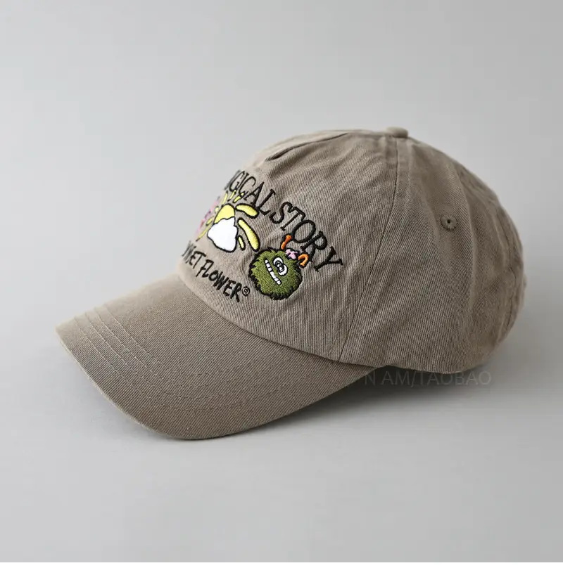 Cute Embroidered Baseball Cap for Men Women Tan — feature 5