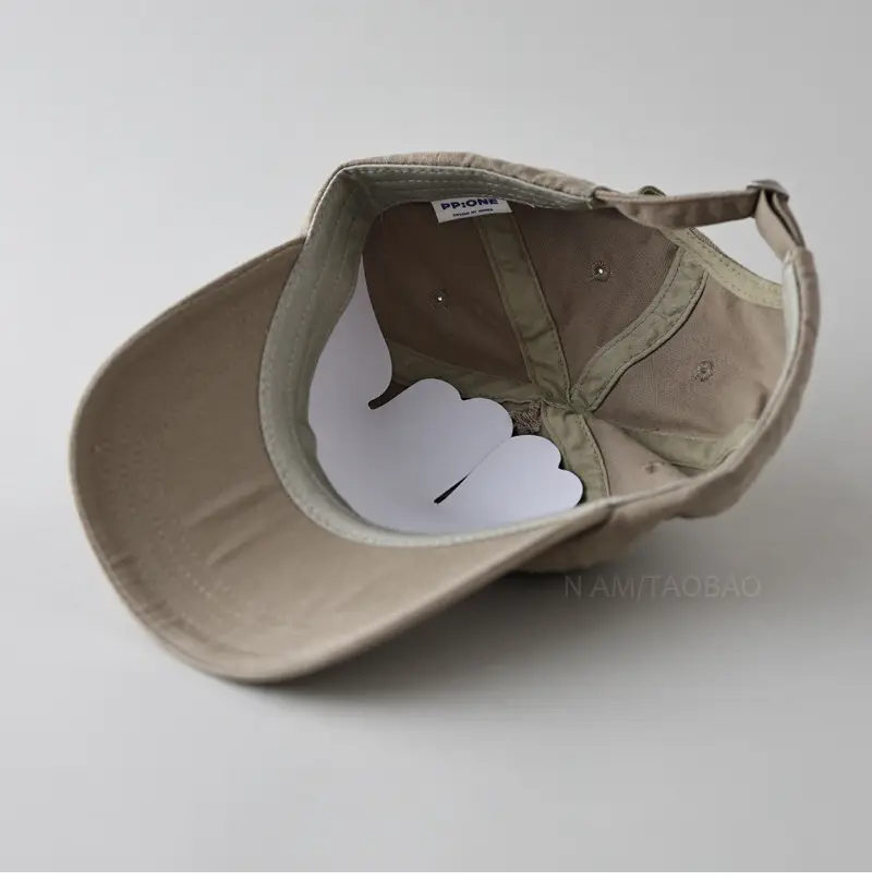 Cute Embroidered Baseball Cap for Men Women Tan — feature 7