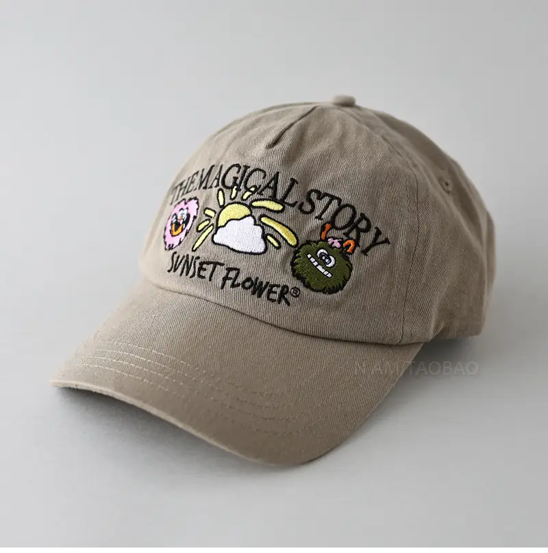 Cute Embroidered Baseball Cap for Men Women Tan - Image 1