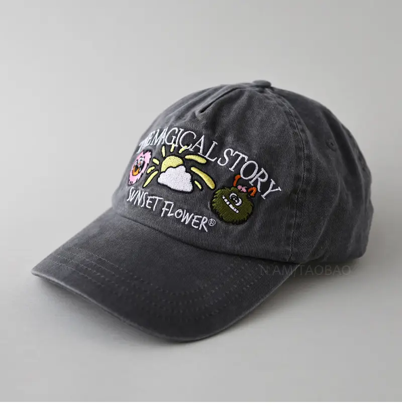 Cute Embroidered Baseball Cap for Men Women Tan — feature 2