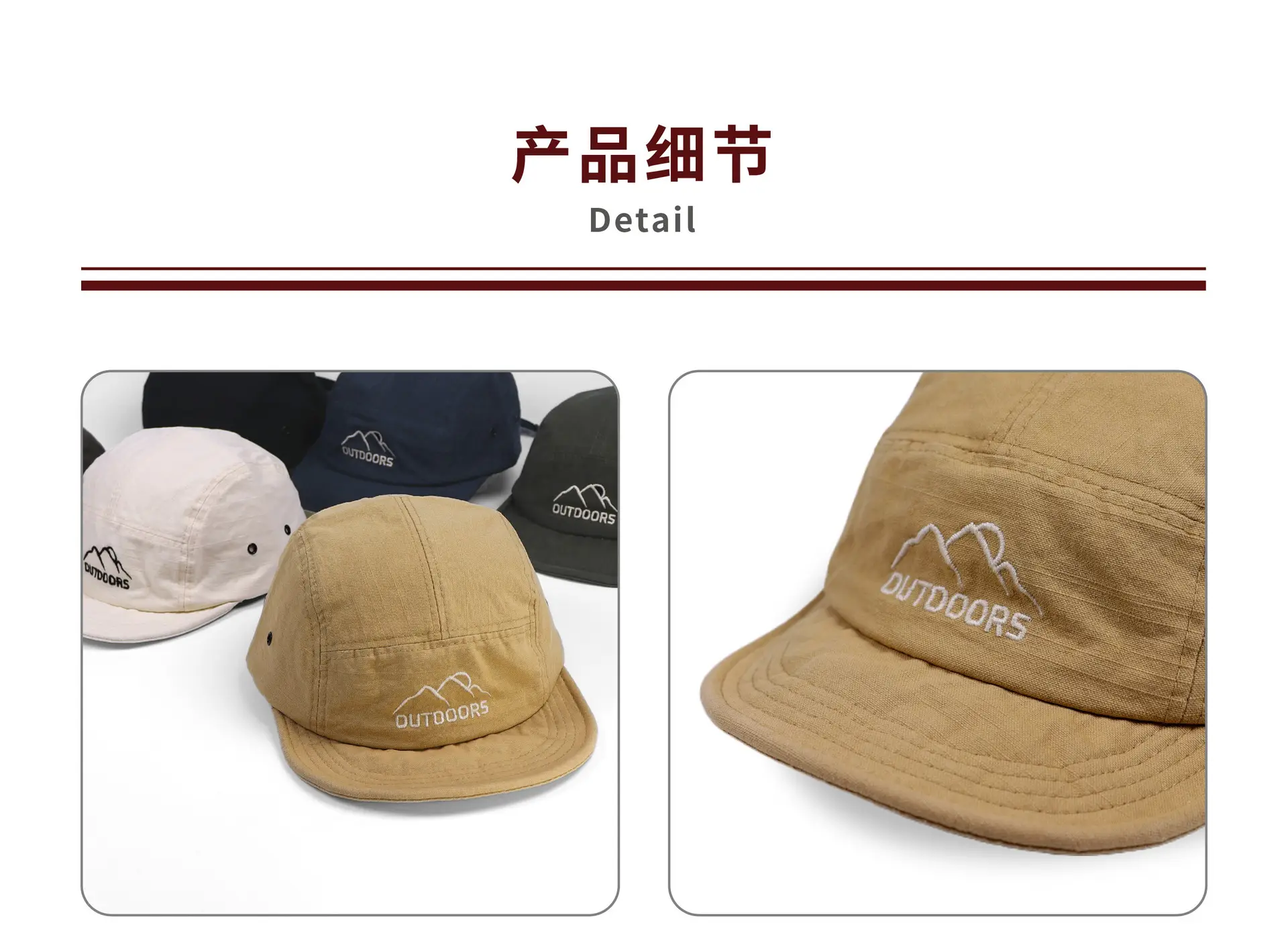 Kids Baseball Cap Tan 56.59cm Summer — feature 12