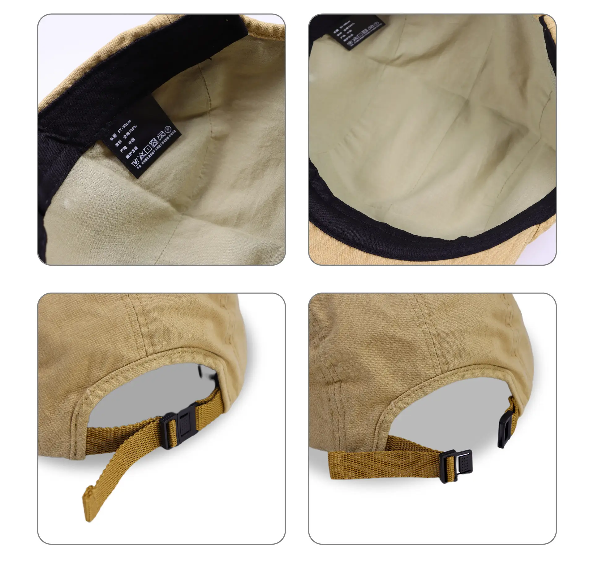 Kids Baseball Cap Tan 56.59cm Summer — feature 13