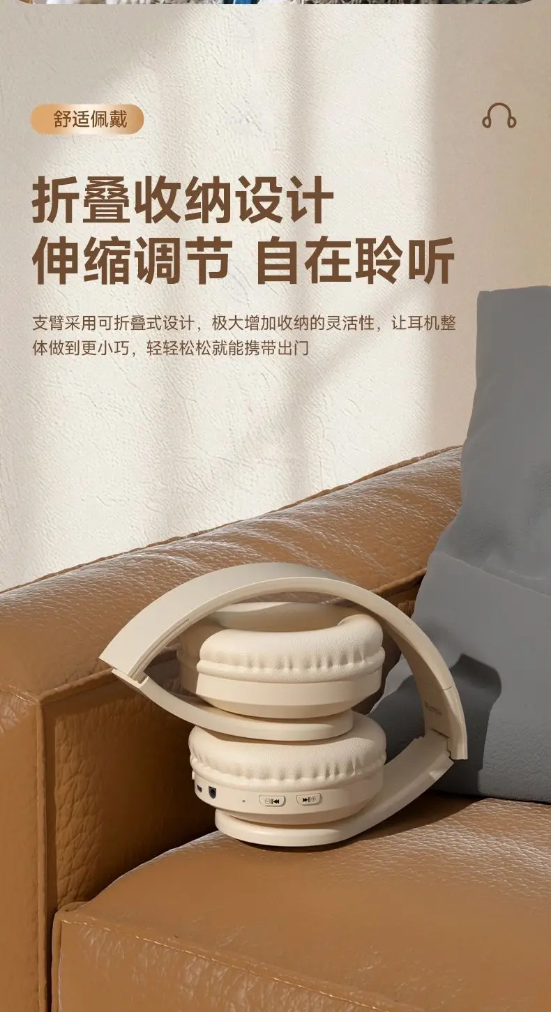 Wireless Bluetooth Headset with 40CM Auto Focus & 5H Battery — feature 10