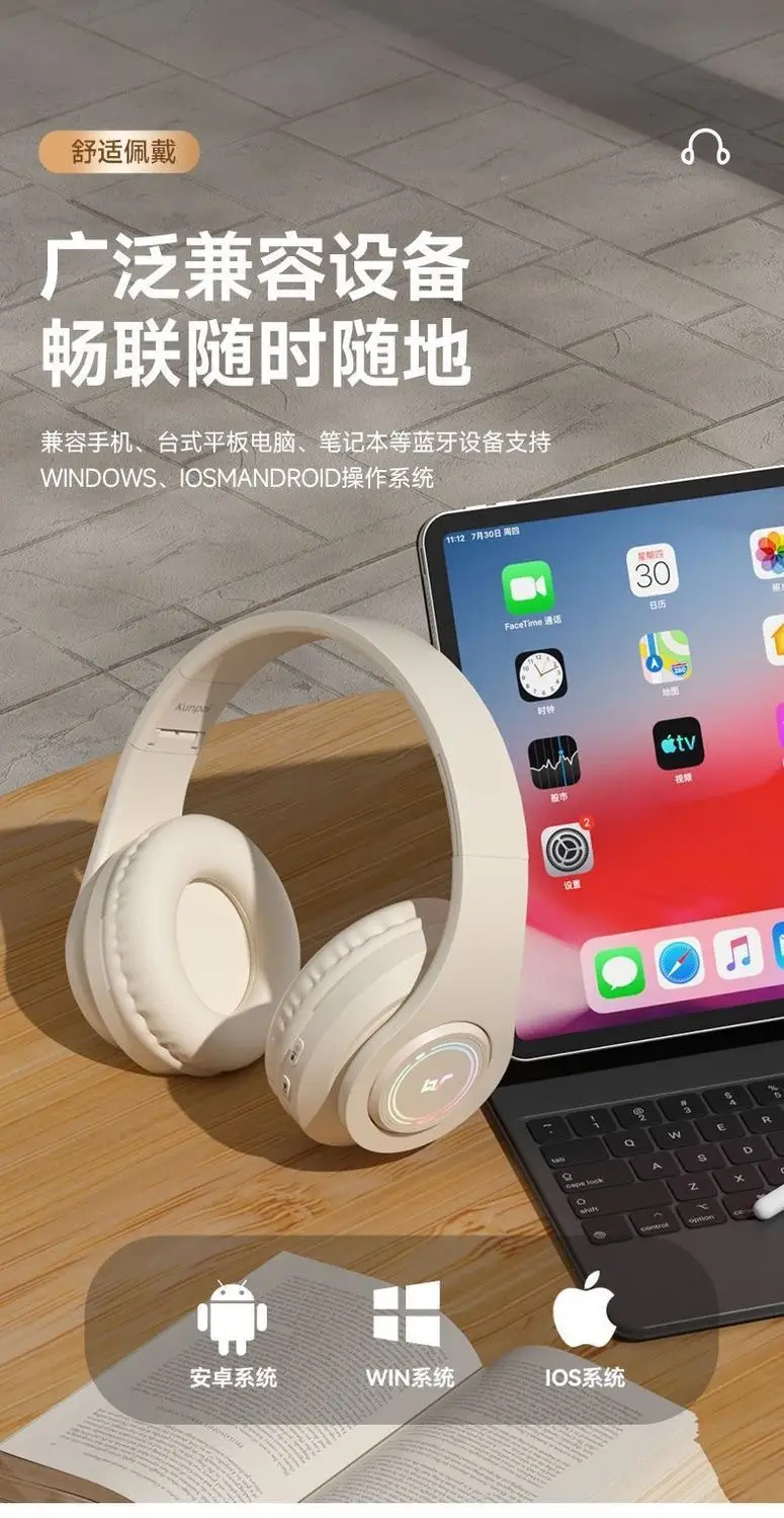 Wireless Bluetooth Headset with 40CM Auto Focus & 5H Battery — feature 12