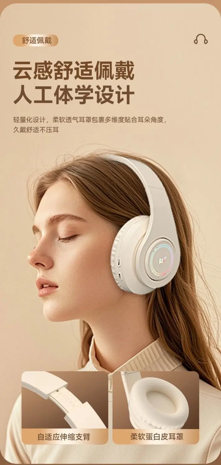 Wireless Bluetooth Headset with 40CM Auto Focus & 5H Battery — feature 3