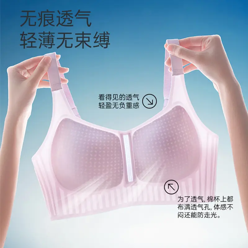 Spring & Summer Full Cup Underwear Set Large - Image 8