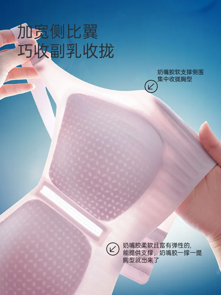 Spring & Summer Full Cup Underwear Set Large — feature 13
