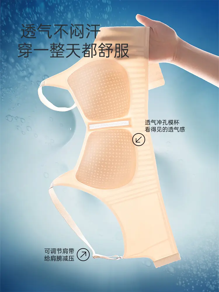 Spring & Summer Full Cup Underwear Set Large — feature 9