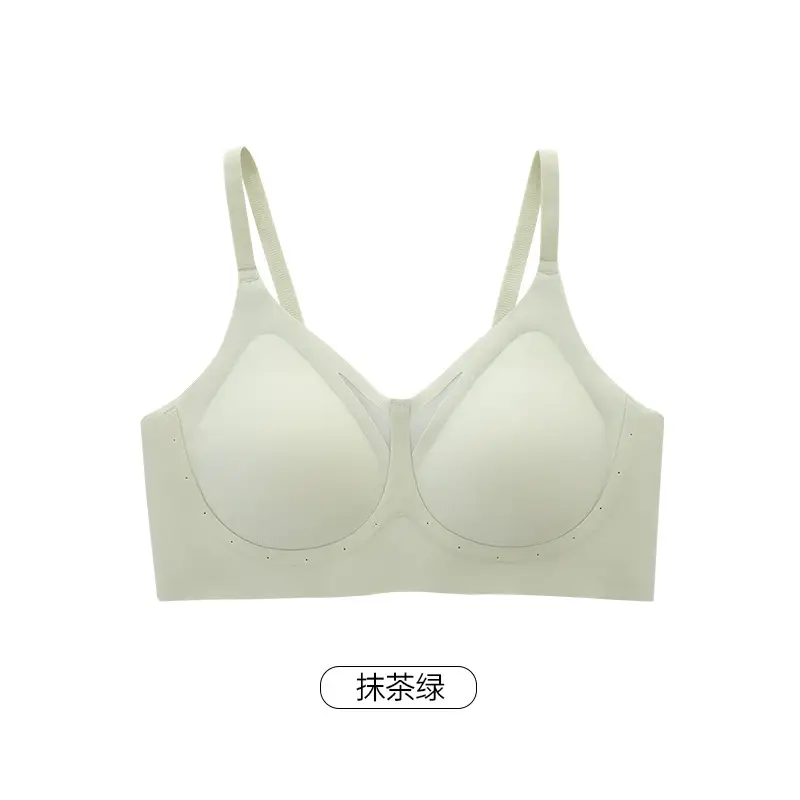 Women's U-Shaped Mesh Sling Bra Anti-Sagging Push Up - Image 2