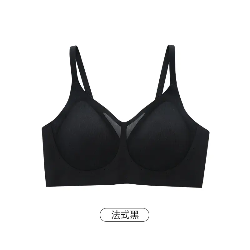 Women's U-Shaped Mesh Sling Bra Anti-Sagging Push Up - Image 4