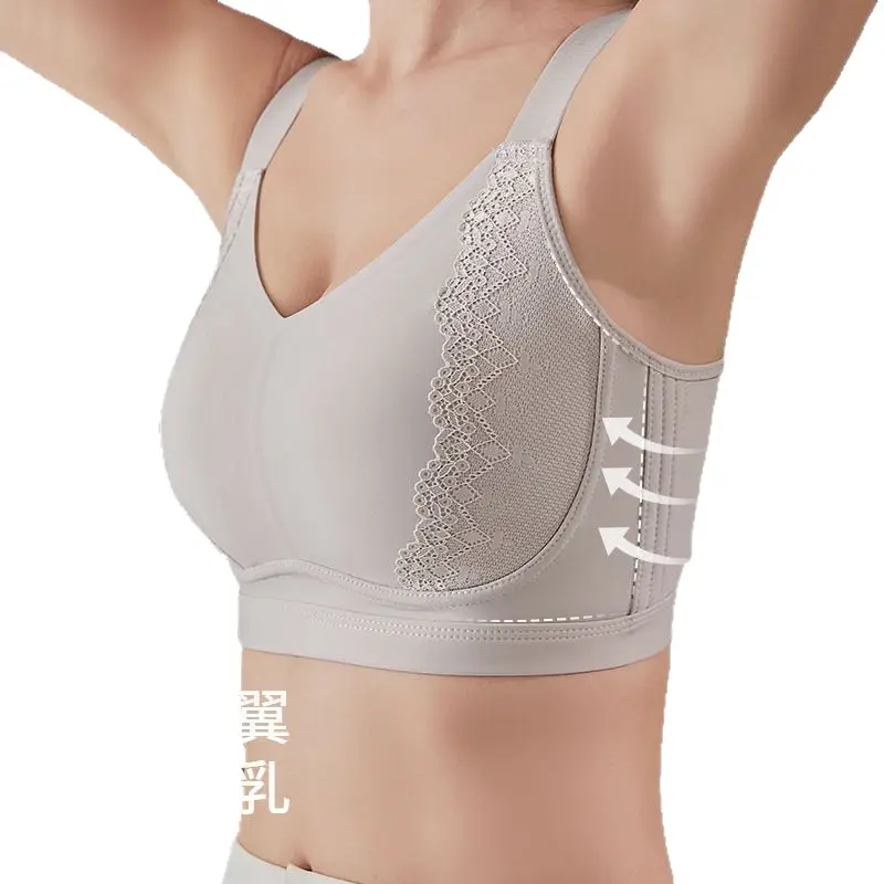 Original Dame Big Chest Small No Mark Naked Sense Underwear Women's plus size No Steel Rings Rabbit Ear Cup Bra Pull-up Anti-sagging