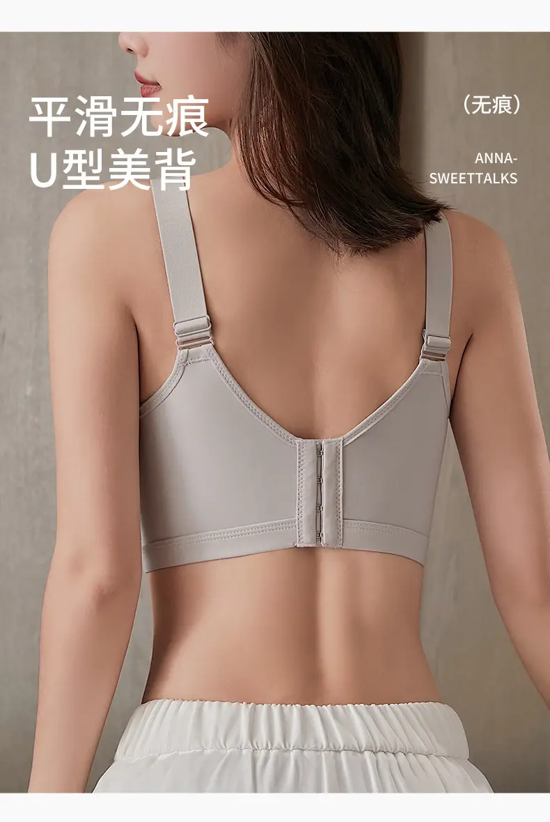 Original Dame Big Chest Small No Mark Naked Sense Underwear Women's plus size No Steel Rings Rabbit Ear Cup Bra Pull-up Anti-sagging — feature 18