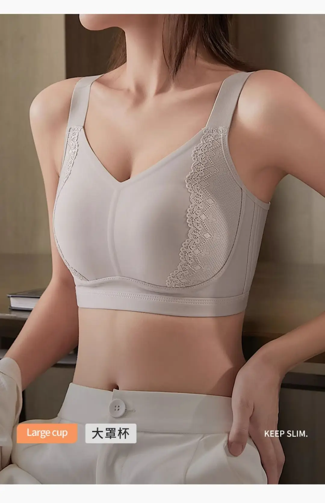 Original Dame Big Chest Small No Mark Naked Sense Underwear Women's plus size No Steel Rings Rabbit Ear Cup Bra Pull-up Anti-sagging — feature 2
