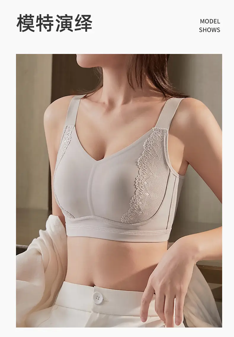 Original Dame Big Chest Small No Mark Naked Sense Underwear Women's plus size No Steel Rings Rabbit Ear Cup Bra Pull-up Anti-sagging — feature 22