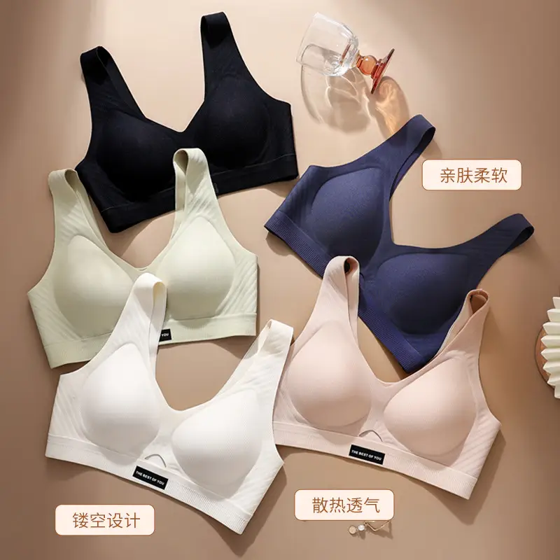 White Non-Slip Back Support Bra for Women