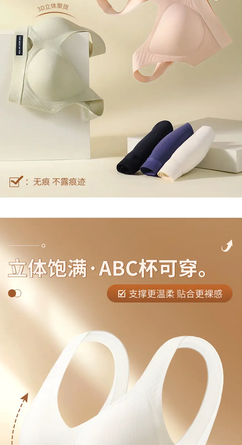 White Non-Slip Back Support Bra for Women — feature 12