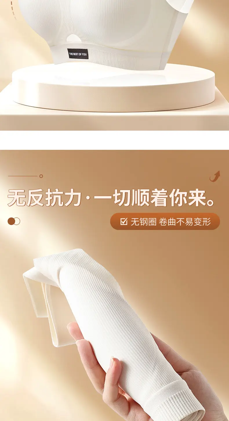 White Non-Slip Back Support Bra for Women — feature 13