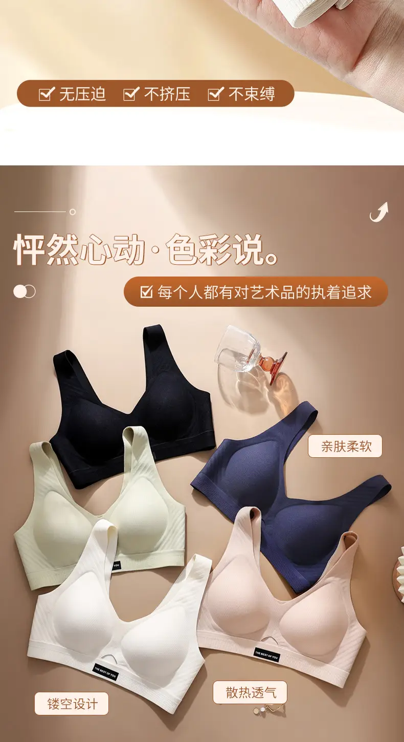 White Non-Slip Back Support Bra for Women — feature 14